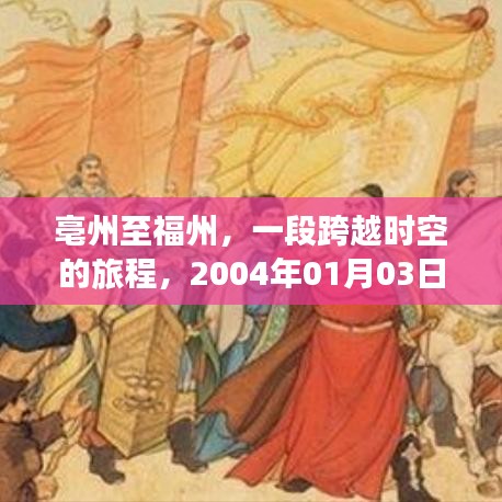 第707页