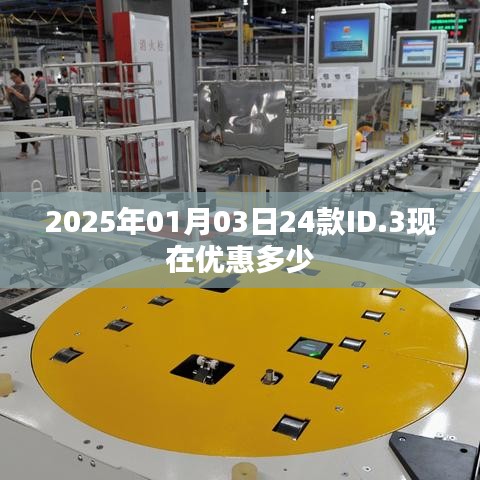 资质认证 第65页