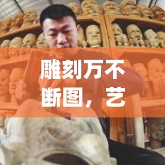 资质认证 第62页