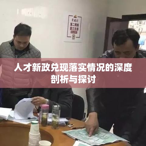 招商加盟 第62页