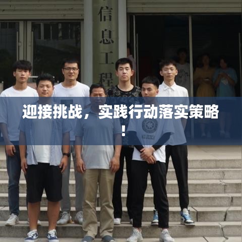 服务项目 第68页