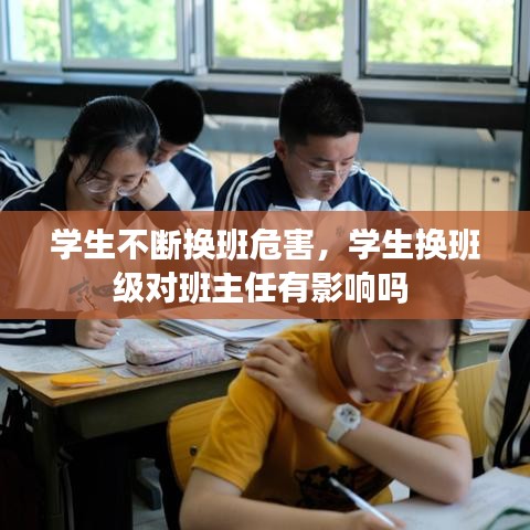 姑射神人 第2页