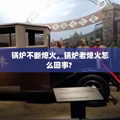 服务项目 第60页