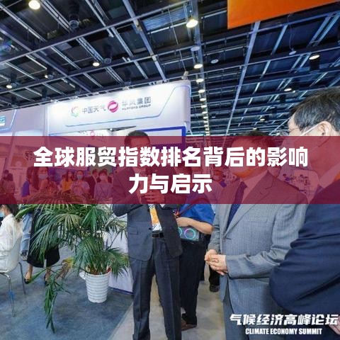 千辛万苦 第2页