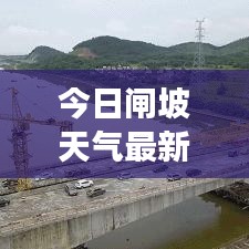 第300页