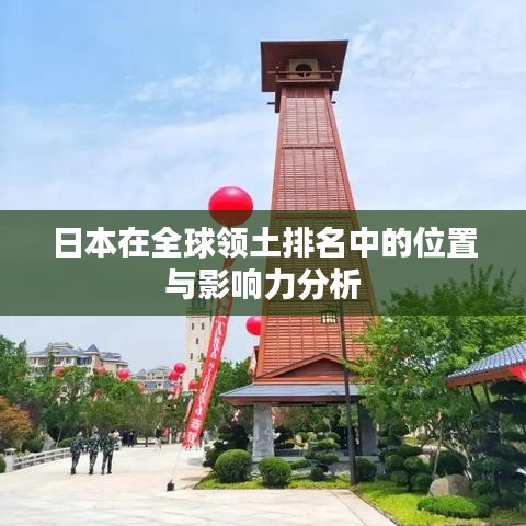 第289页