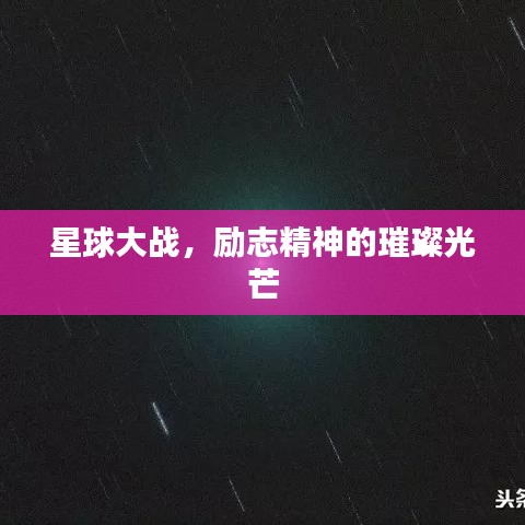 第287页