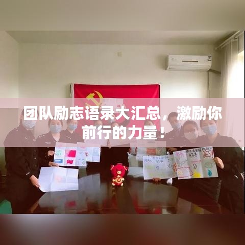 第281页