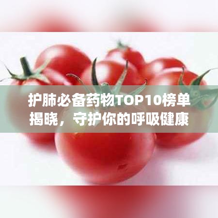 第274页