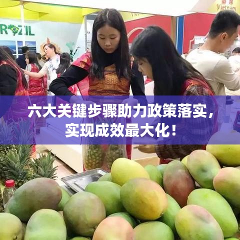 资质认证 第16页