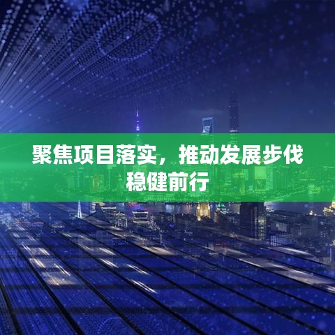 服务项目 第13页