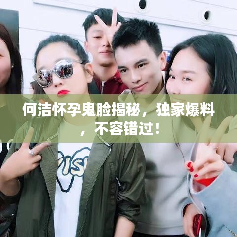 勤学苦练