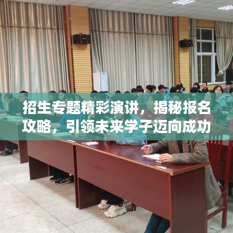 成功案例 第14页