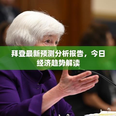 联系我们 第8页