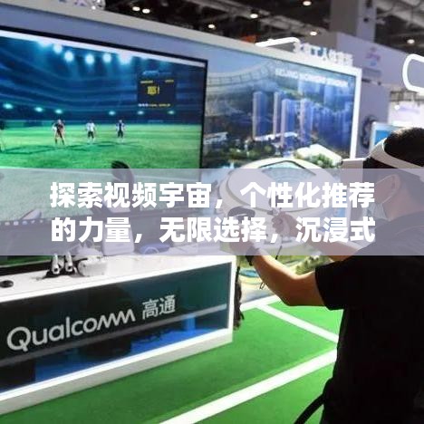 联系我们 第7页