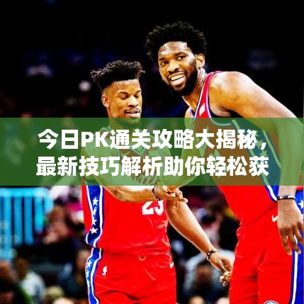 笼中之鸟