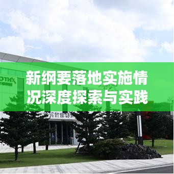 成功案例 第8页