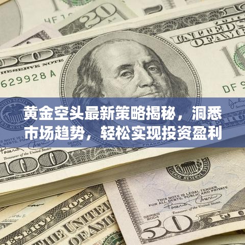 成功案例 第7页