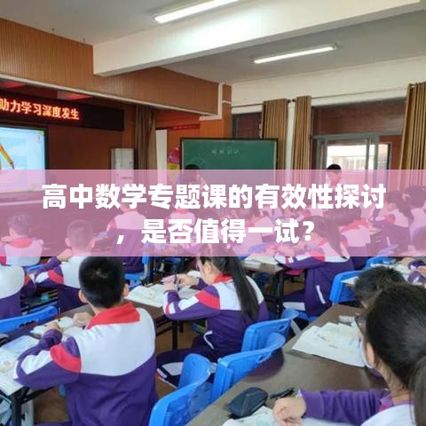 神清气朗