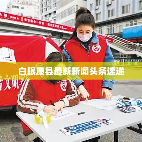 资质认证 第4页