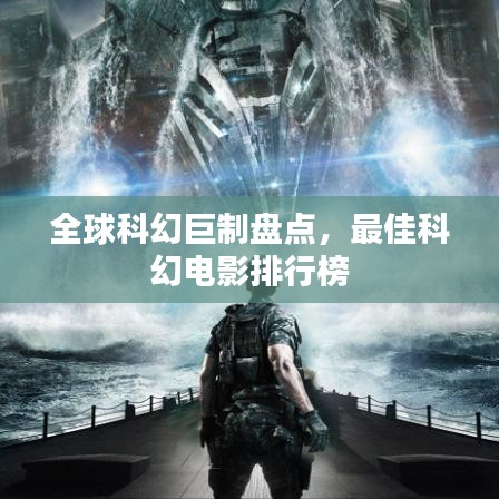 张王李赵