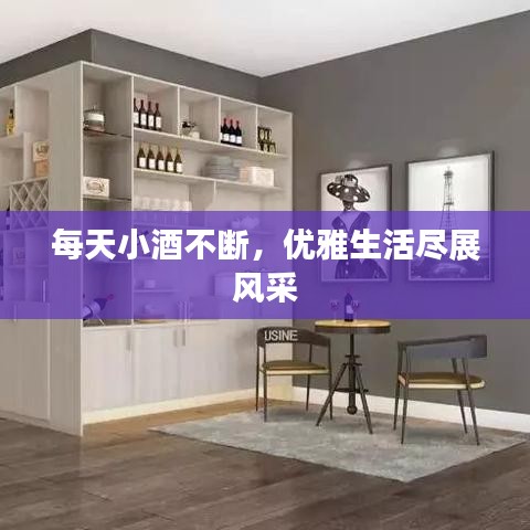 映月读书