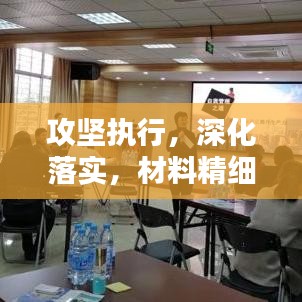 合作伙伴 第3页