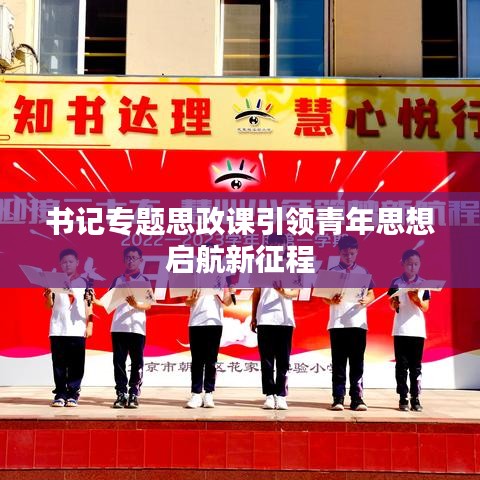 联系我们 第3页