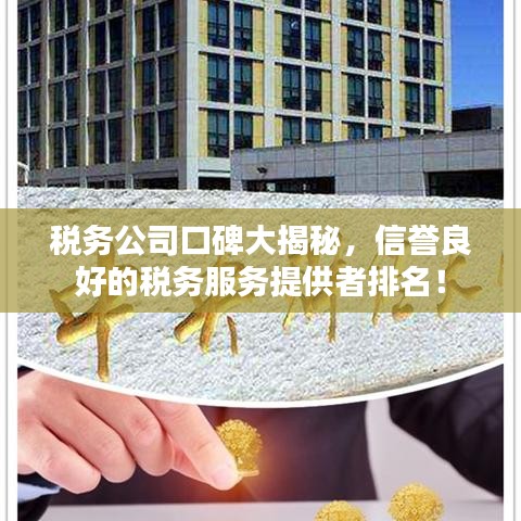 读书三到