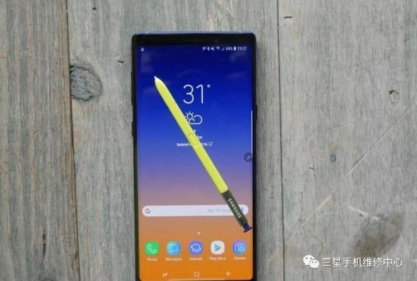 刷手机版本号,实证研究解释定义-娱乐版_v6.135