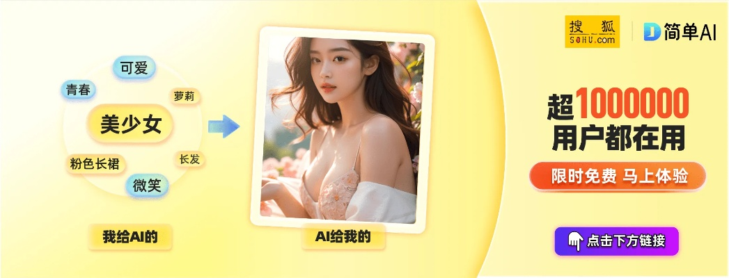 别再找了!官方官方下载女人大秀,永久免费的十大神器盘点!免费无套路,个人商用皆可!