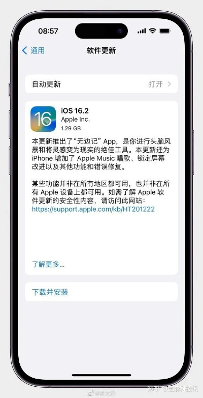 如何ios旧版本,实效解读性策略_体验版_v5.971
