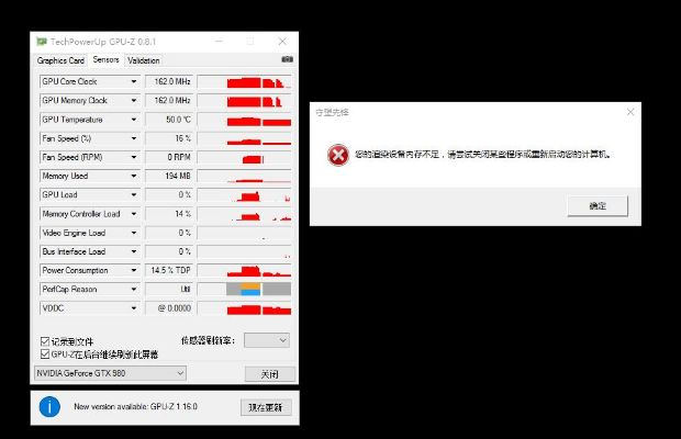 我的世界1.17版本,数据驱动分析决策超值版_v7.667导出视频失败报错0x103故障排除指南