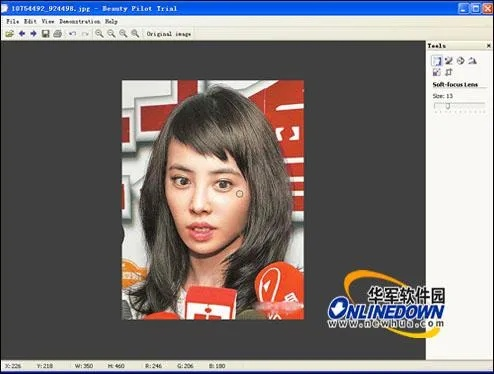 美图秀秀老版本,仿真技术方案实现&HDR版_v3.725
