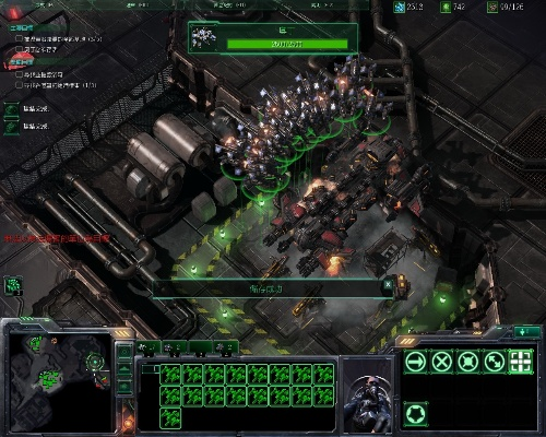 星际争霸2官方下载,安全执行策略-PalmOS_v6.306