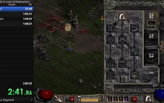 暗黑2几个版本,稳定策略分析&amp;豪华版_v3.129