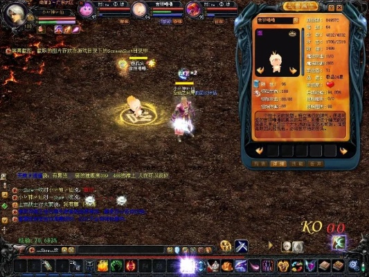 魔域怀旧版本,实地验证数据计划_Harmony_v2.283