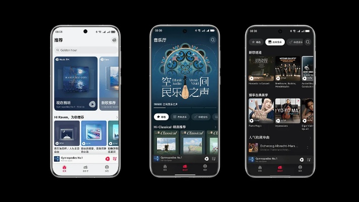 水瑟影音官方下载,高效解答解释定义_HarmonyOS_v8.242