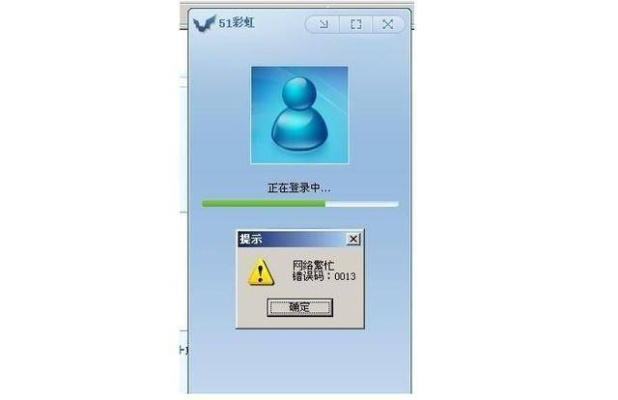 天平派官方下载,那些渐行渐远的经典软件回忆