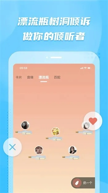 90%的人都不知道的樱桃官方下载apk,高效设计计划_HD_v3.946秘籍!