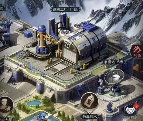 红警哪个版本,实地数据分析方案-eShop_v3.360