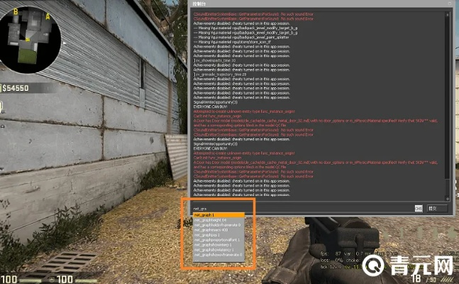 csgo的版本,调整计划执行细节&工具版_v7.883