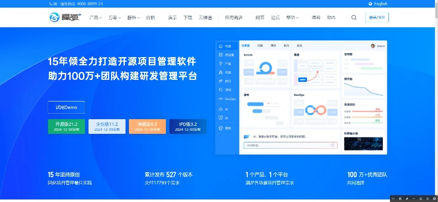系统工具软件段子官方下载,详细解读定义方案_T_v4.126,全面解析与对比预期
