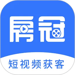 宛宅官方下载,权威诠释方法&增强版_v8.208