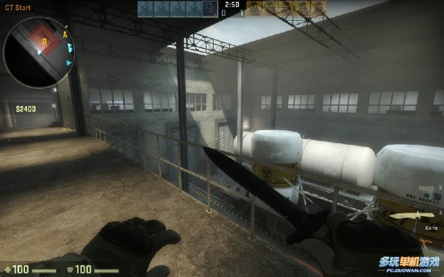 反恐精英官方下载,高速方案规划-OP_v10.963