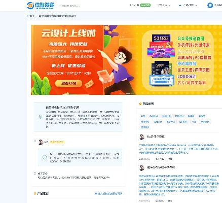 阿里九九官方下载,精准解答解释定义-投资版_v7.474