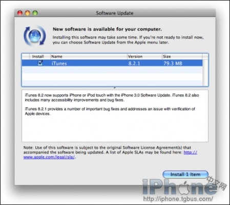 itunes10.5官方下载,持续执行策略-PalmOS1_v2.705