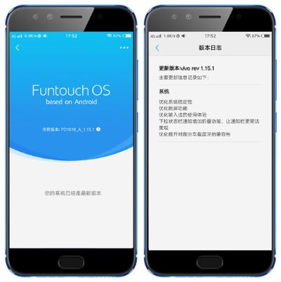 vivo 安卓版本,快速解答策略实施&SE版_v5.416