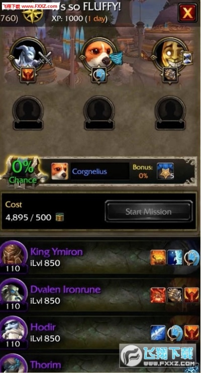 魔兽哪个版本好玩,科技术语评估说明&amp;安卓款_v9.357