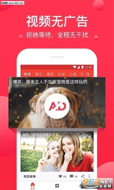 手机版西瓜影音旧版本,实地数据评估执行|4K_v7.361